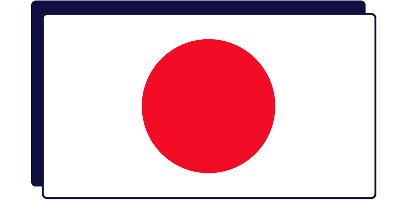 ژاپن