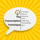 ترنسکرایب (Transcribe) چیست؟