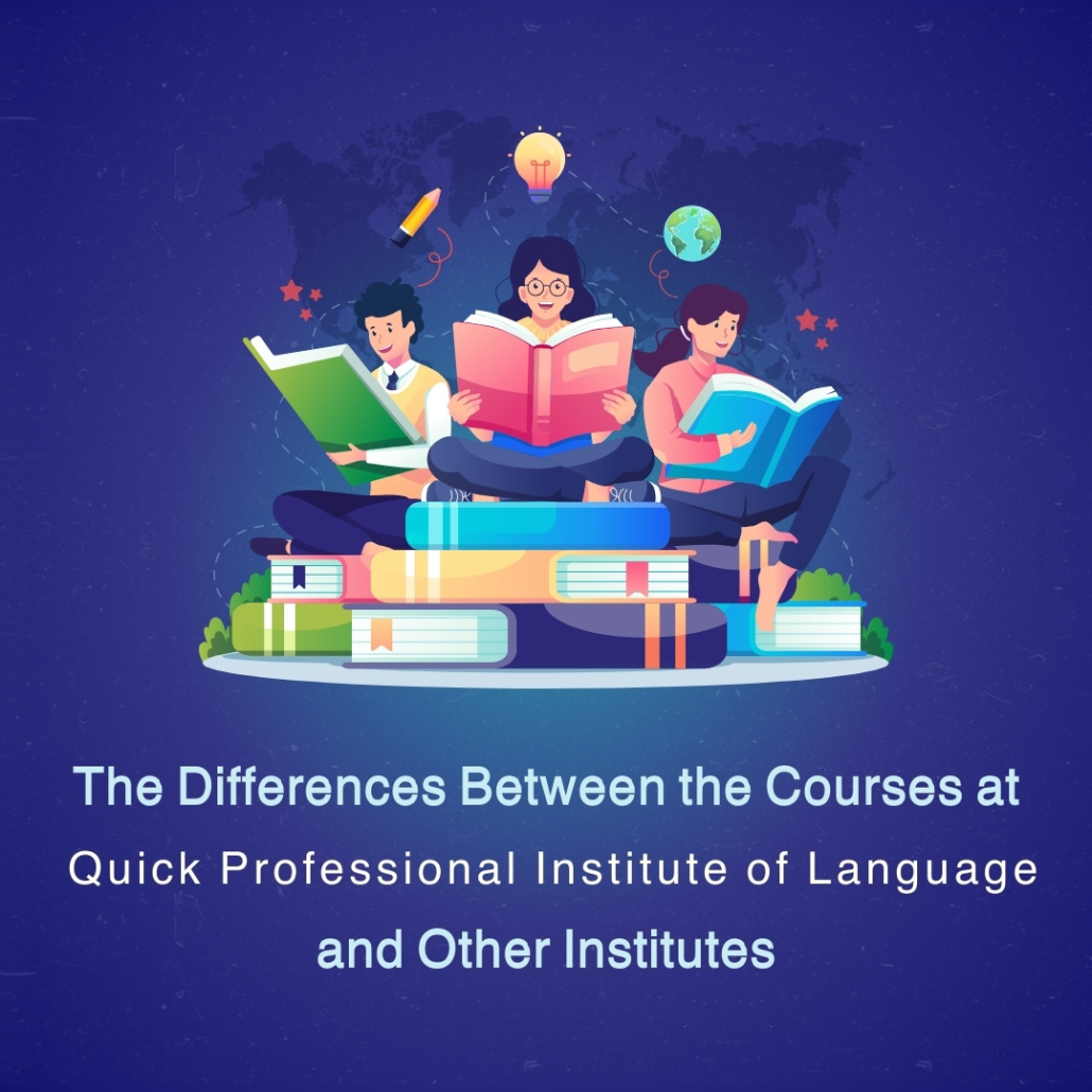 تفاوتهای دورههای موسسه کوییک با سایر موسسات